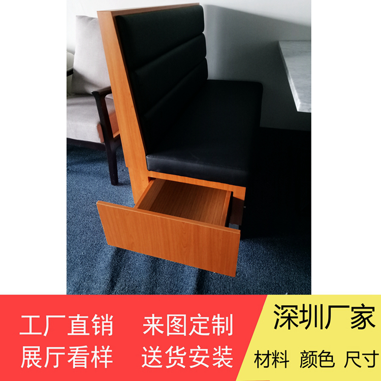 帶抽屜的餐廳沙發(fā)